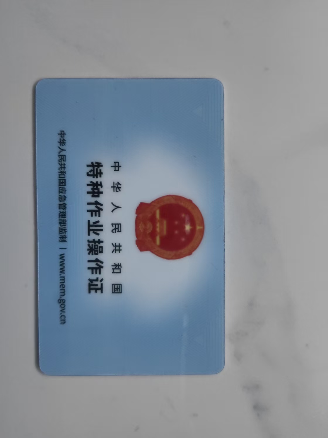 为什么说专业制作各种证件流程正在被重新定义